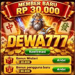 DEWA777